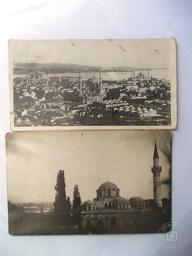 Kariye Mosque — Archive image
