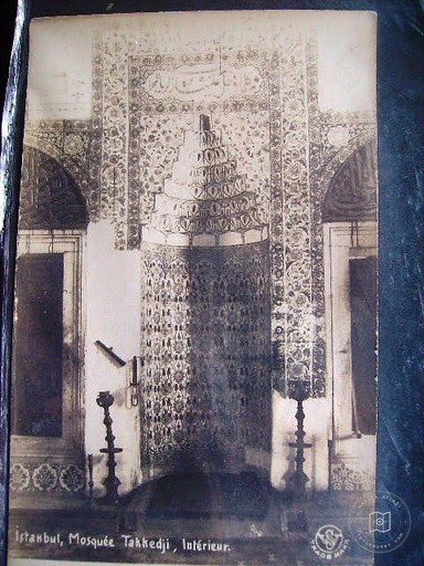 Fatih — Archive image