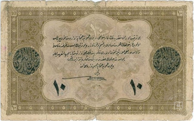 Ottoman Coins