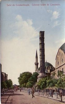 İstanbul Eski