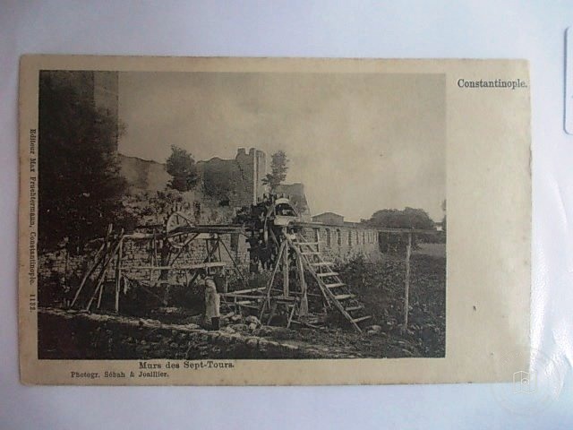 SURLAR — Archive image