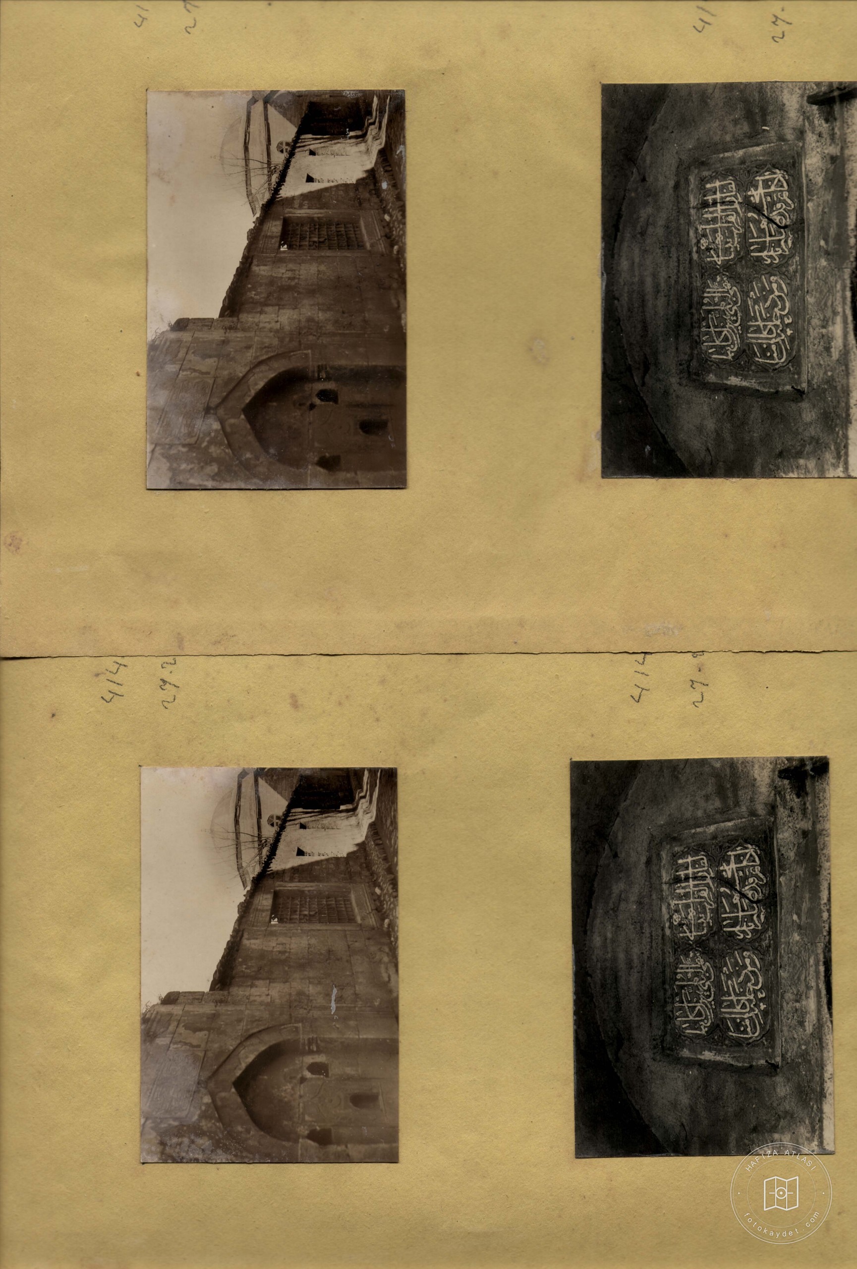Cendereli Zade Notebookist Muhitti Şemsi Tomb and Fountain — Album plate
