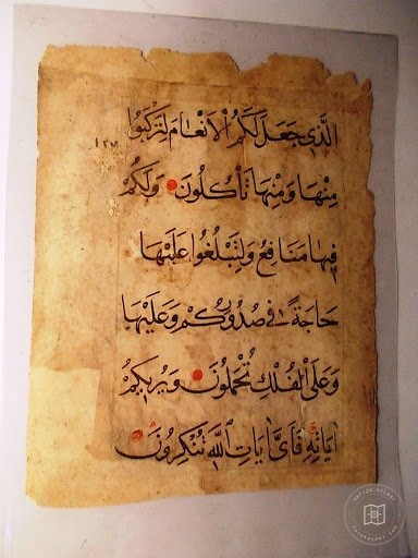 Istanbul Cultural Heritage — Archive image