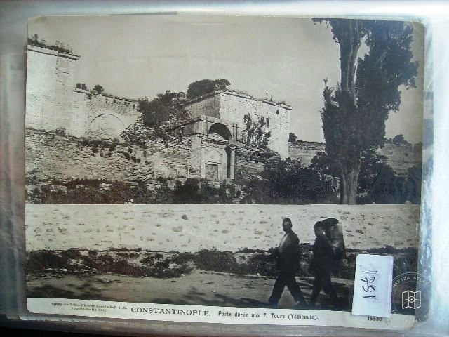 Yedikule — Arşiv Görseli
