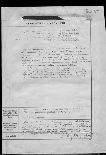 The Library of the Holy Prophet, the Prophet E. Medresesi, the emirate of Ef.kuzphane — Document