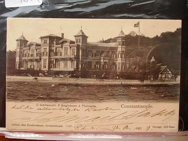 Bosphorus — Archive image