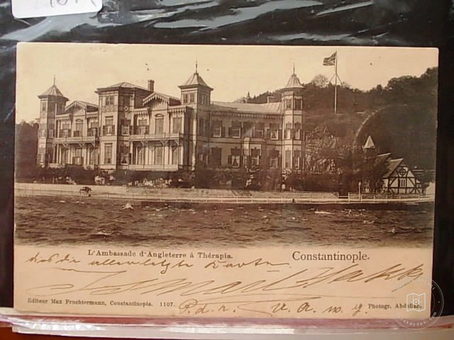 Boğaziçi — Arşiv Görseli