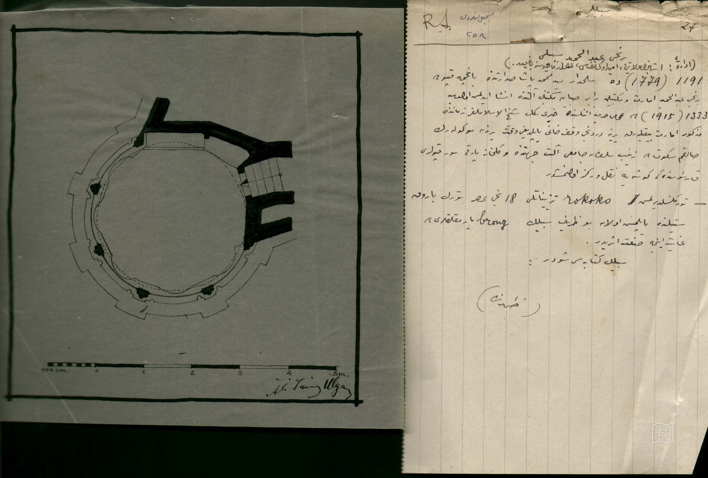 Hamidiyeimareti, yorbi, cebili, Fountain, 4.vakıf Han — Document