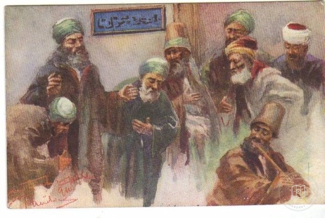 Rifaiye — Arşivden bir görünüm