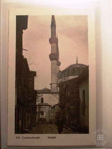 Üsküdar — Arşiv Görseli