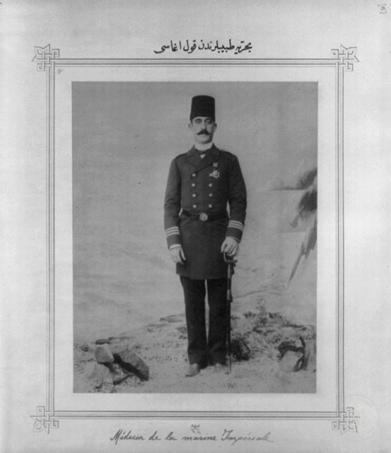II. Abdülhamid Döneminde Osmanlı Donanması — Arşivden bir görünüm