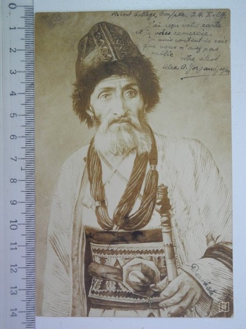 Tasavvuf Kültürü — Arşivden bir görünüm