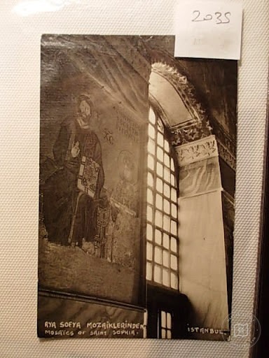Hagia Sophia — Archive image