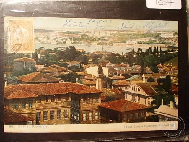 Boğaziçi — Arşiv Görseli