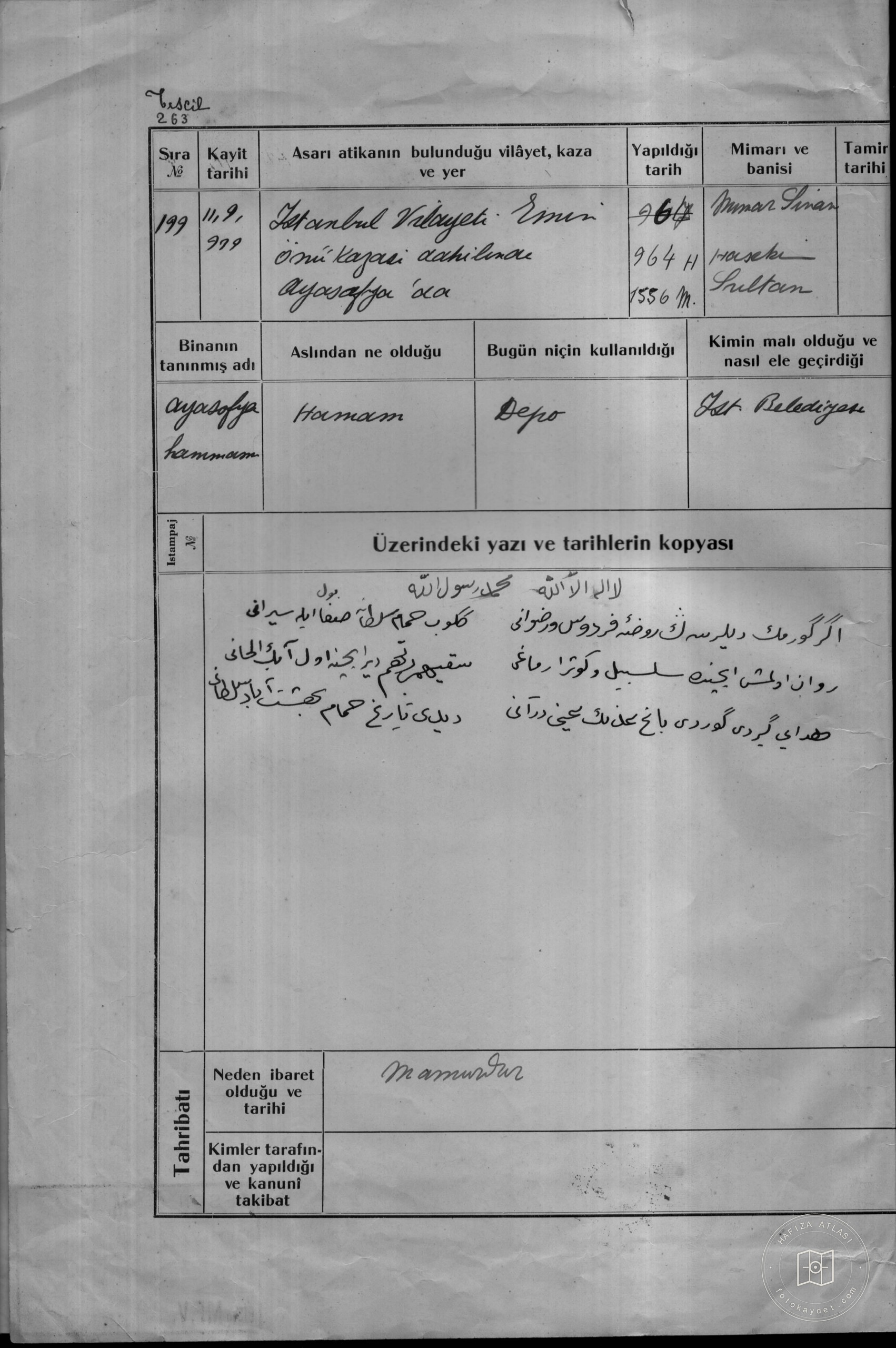 Ayasofya Hamamı — Belge