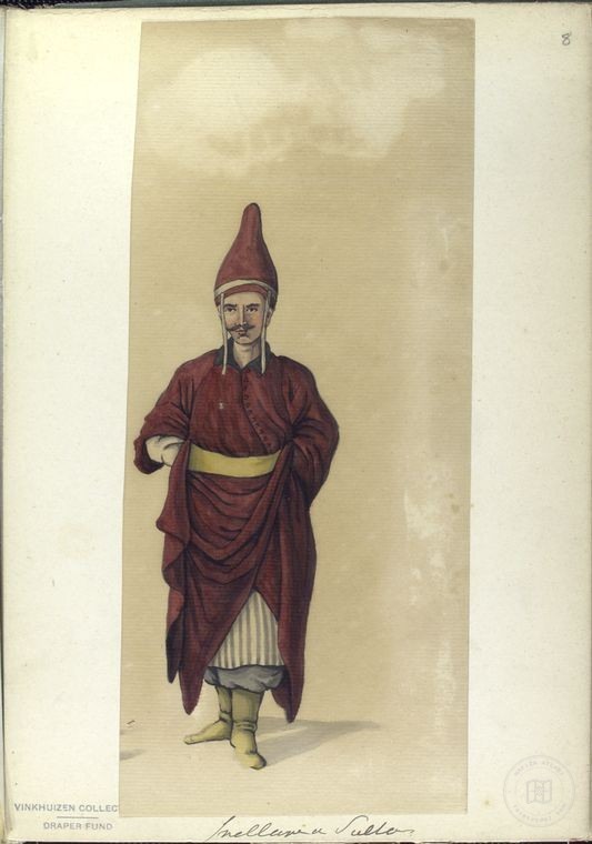 Osmanlı Halkları, Askerleri, Memurlar, Kostümleri — Portre ve kişi arşivi
