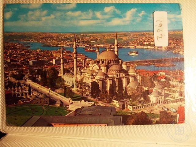 Süleymaniye — Archive image