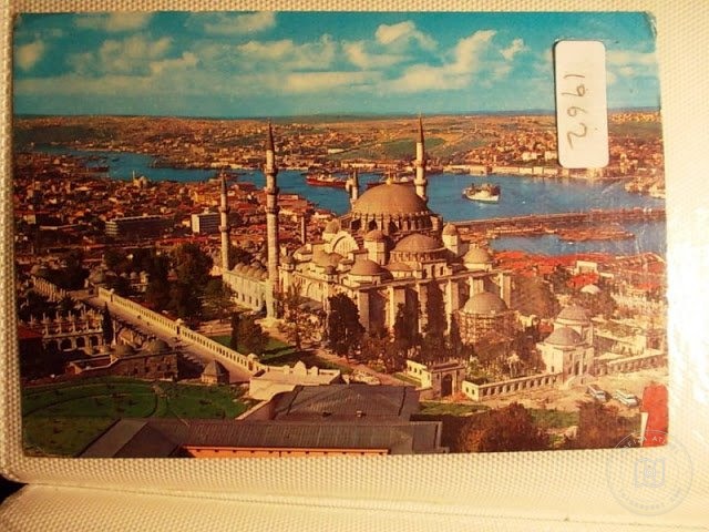 Süleymaniye — Archive image