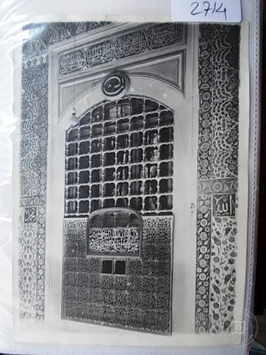 EYÜP SULTAN — Archive image