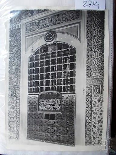 EYÜP SULTAN — Archive image