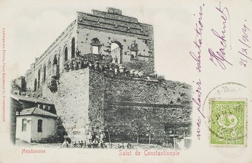 Tekfur Sarayı’nın Dış Cephesi