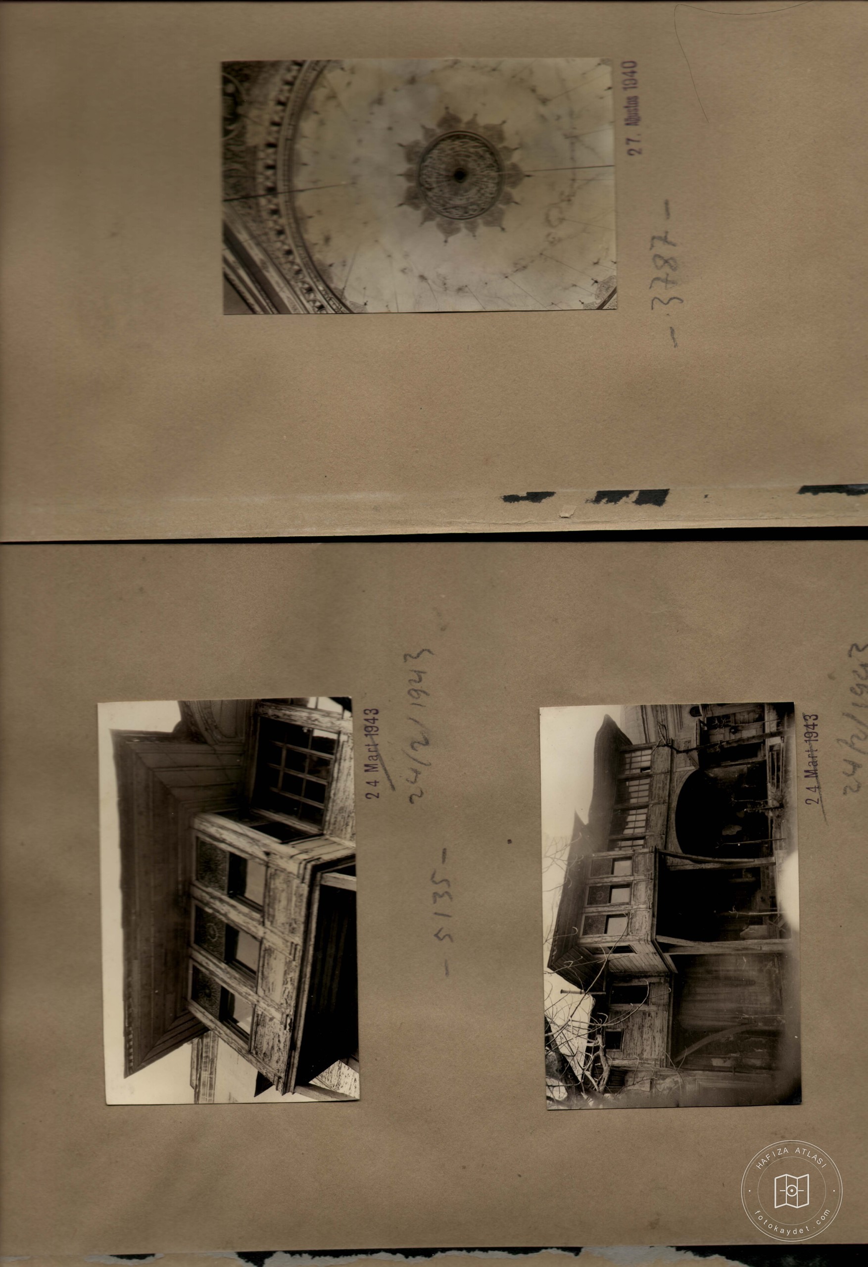 Sultan Whiteıd Veli Mosque — Album plate