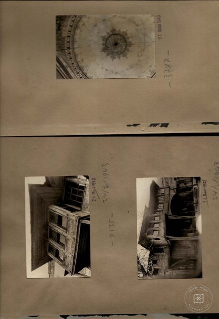 Sultan Whiteıd Veli Mosque — Album plate