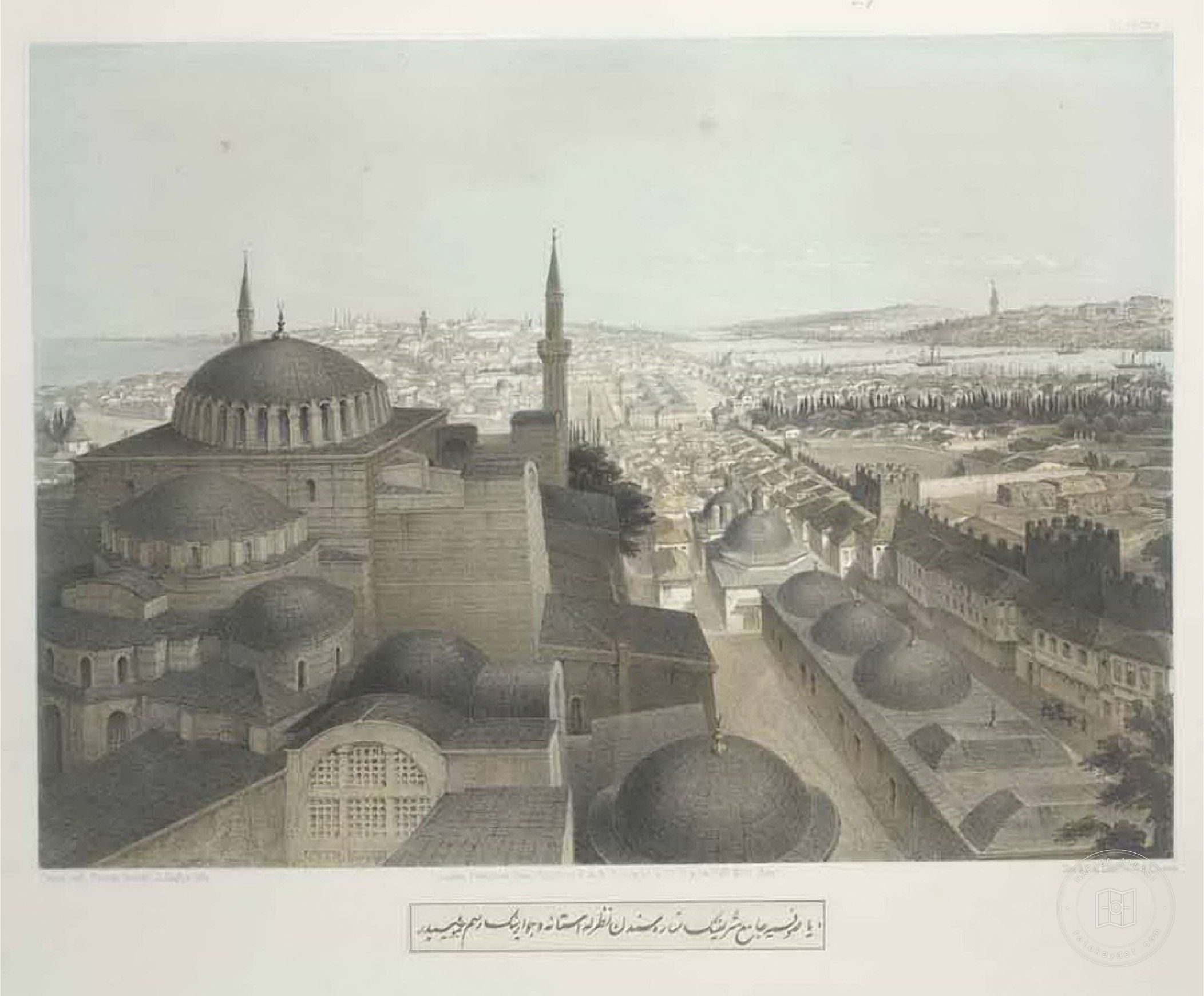 Hagia Sophia — Archive image