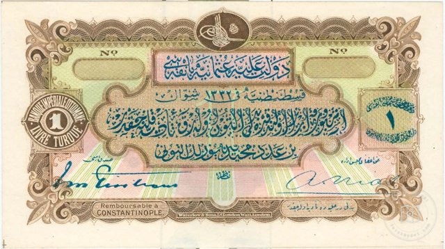Ottoman Coins