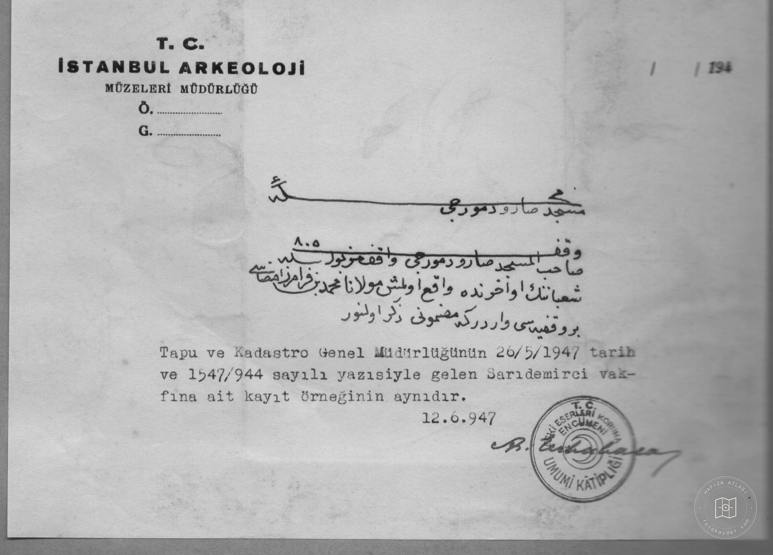 Document