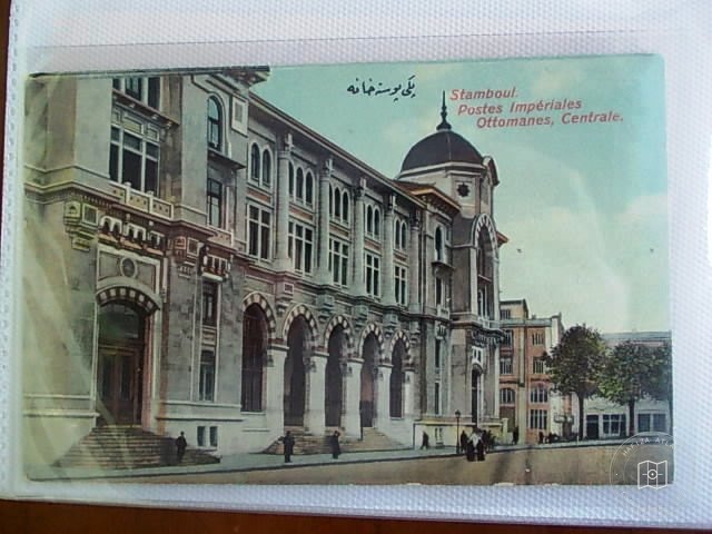 Eminönü — Archive image