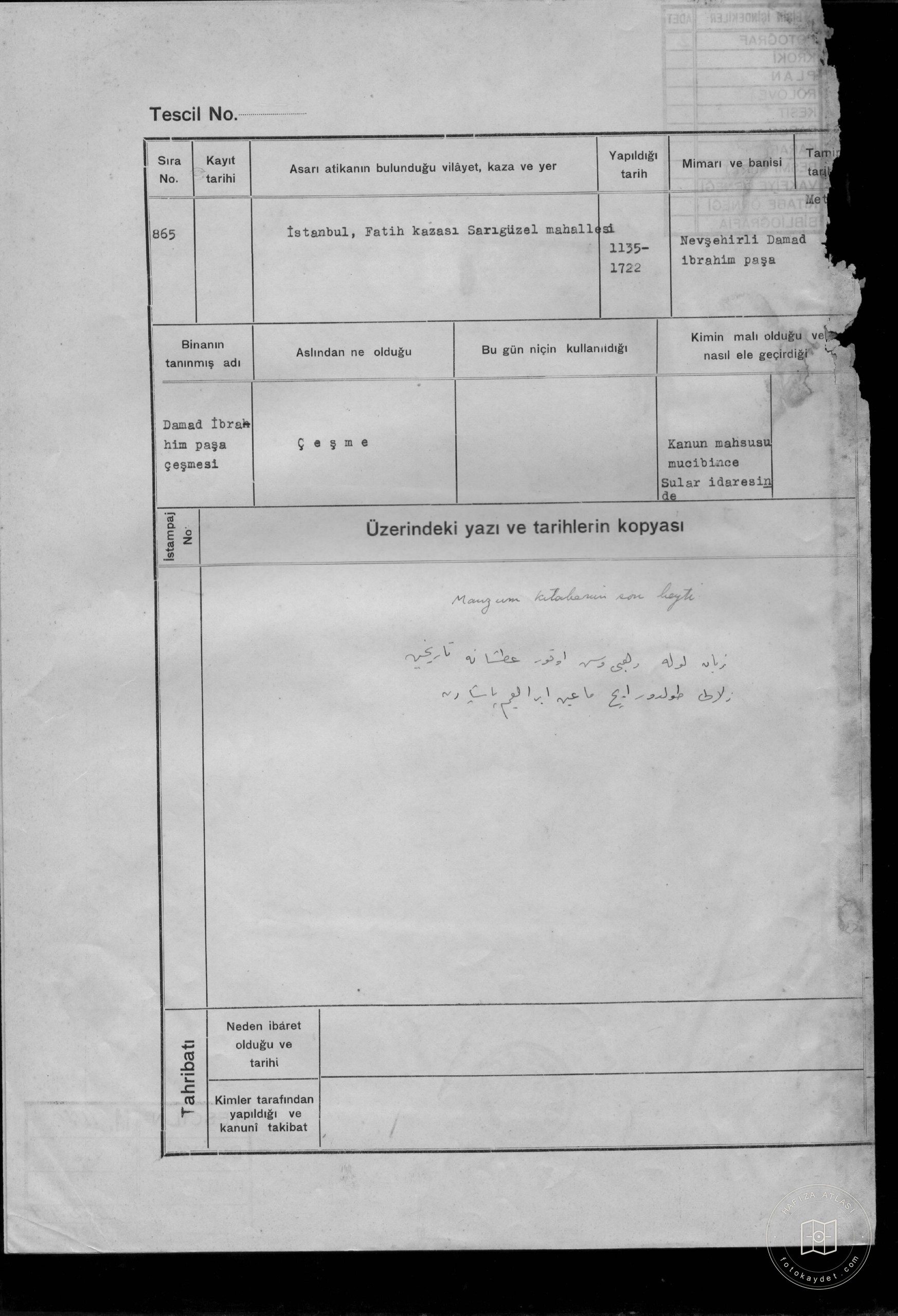 Damat İbrahim Paşa Çeşmesi — Belge