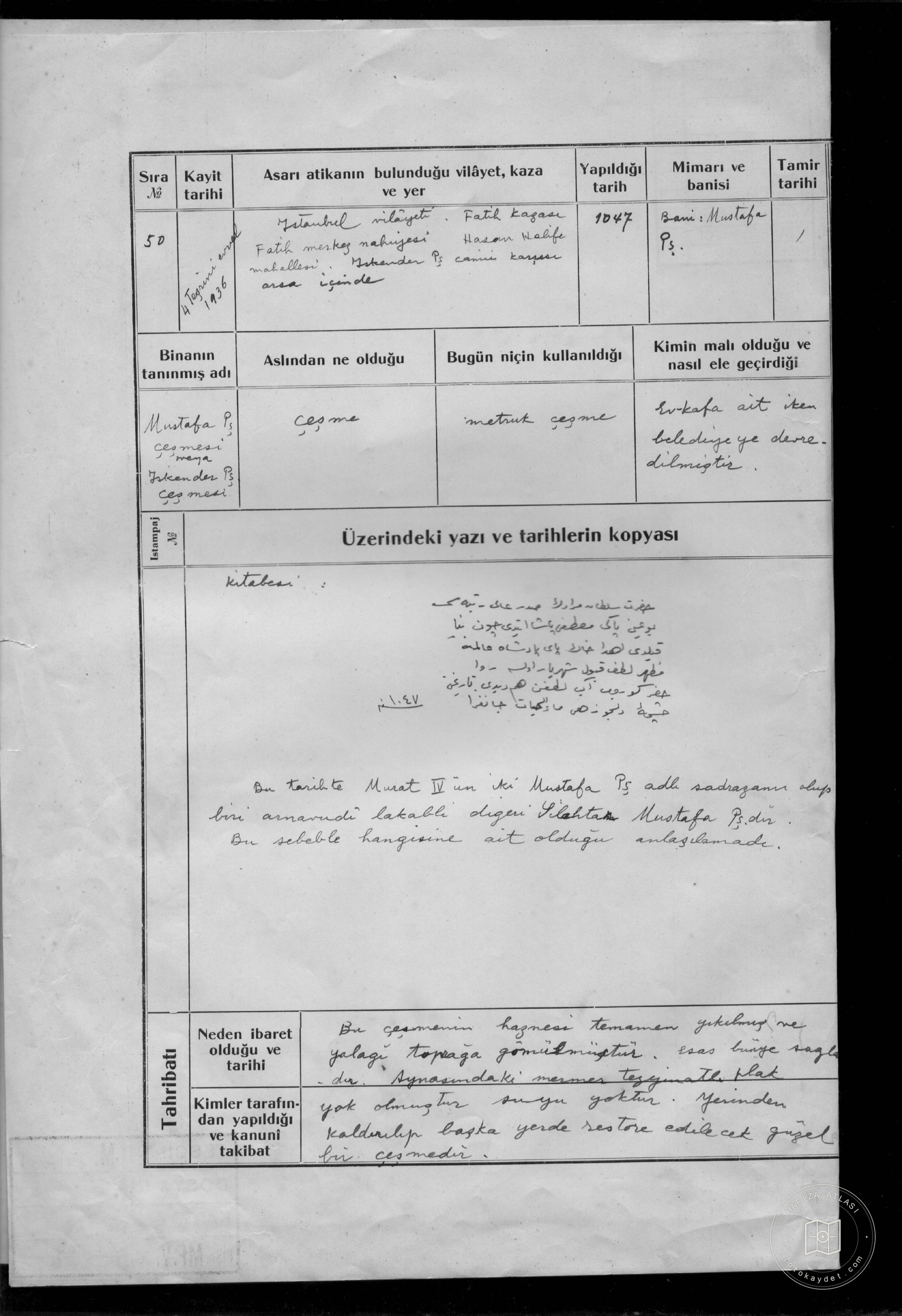 MUSTAFA  PAŞA VEYA İSKENDER PAŞA Fountain — Document