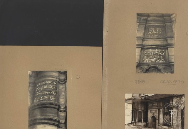 Istanbul Cultural Heritage — Archive image