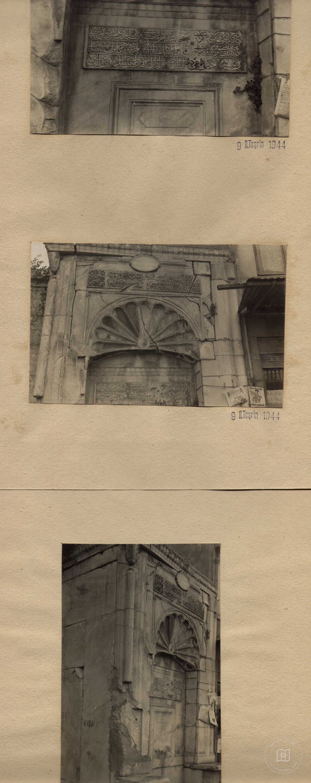 Ayşe Sultan Çeşmesi — Albüm Levhası