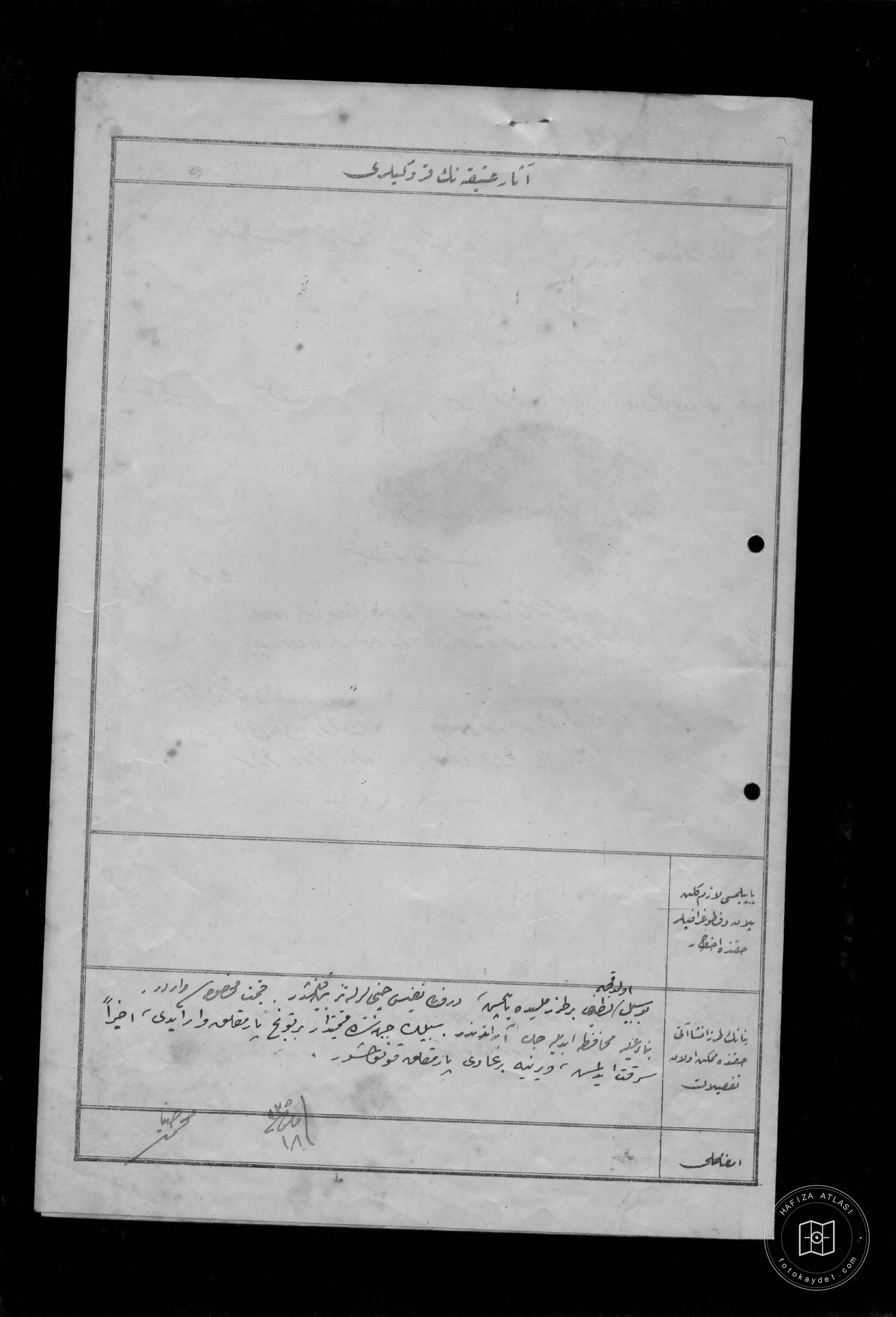 ARASTA SEBİLİ — Document
