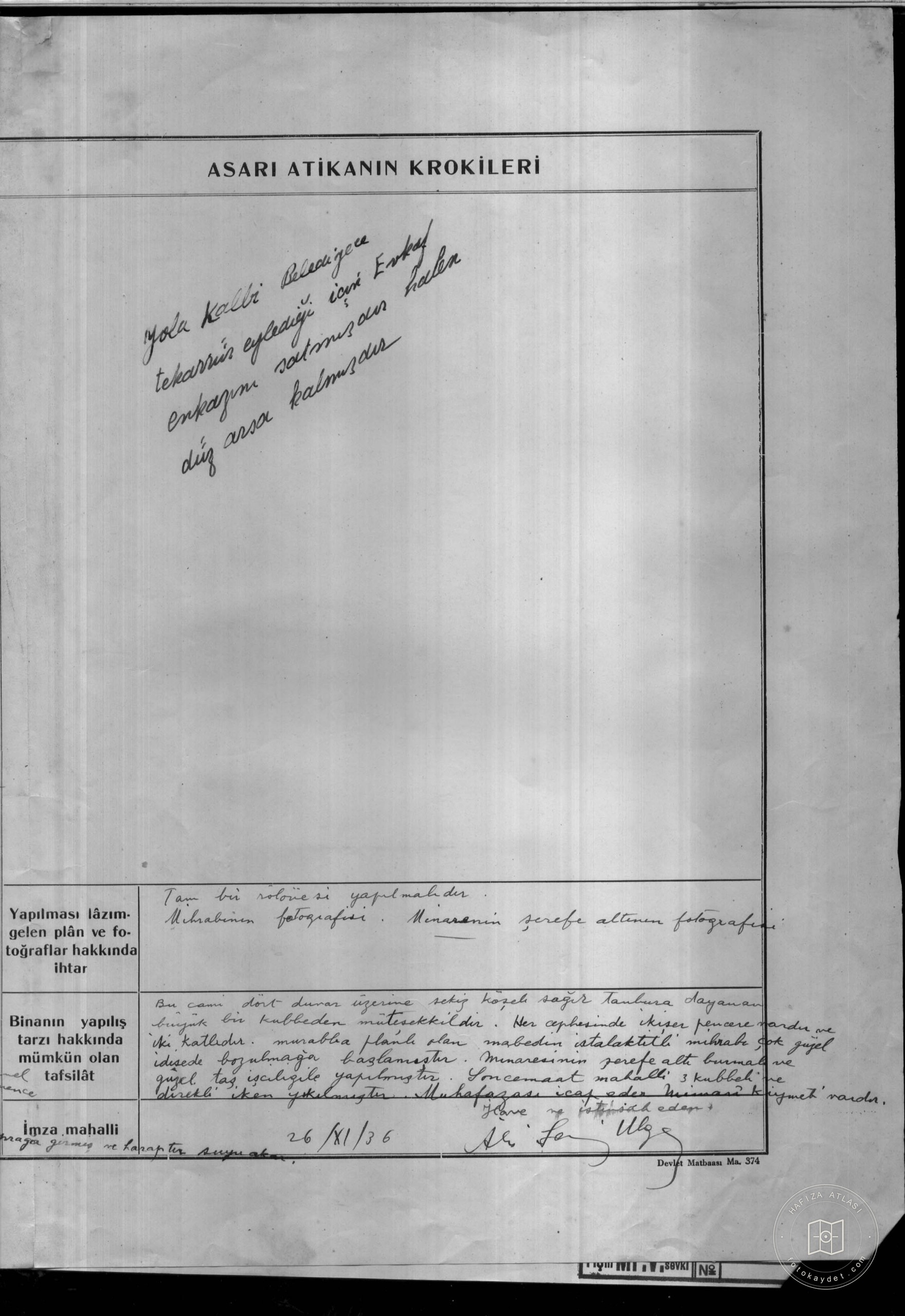 Cellat Fountain Mosque (Yanink Mosque) — Document