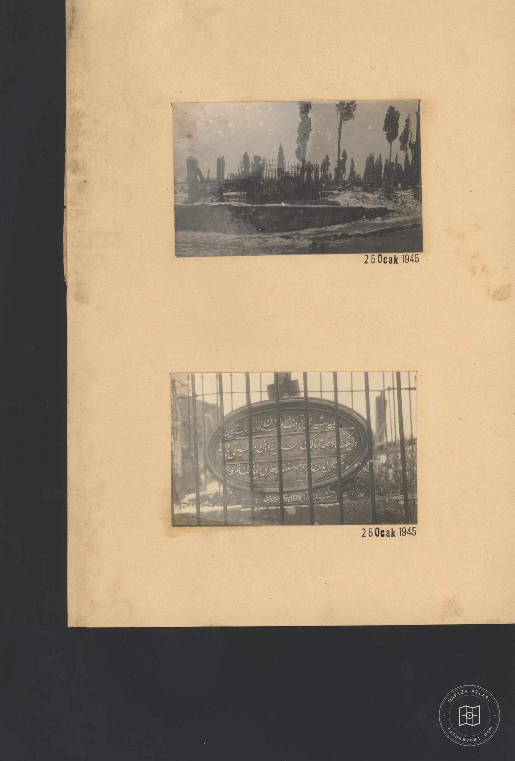 ITRİNİN MEZARI — Archive image
