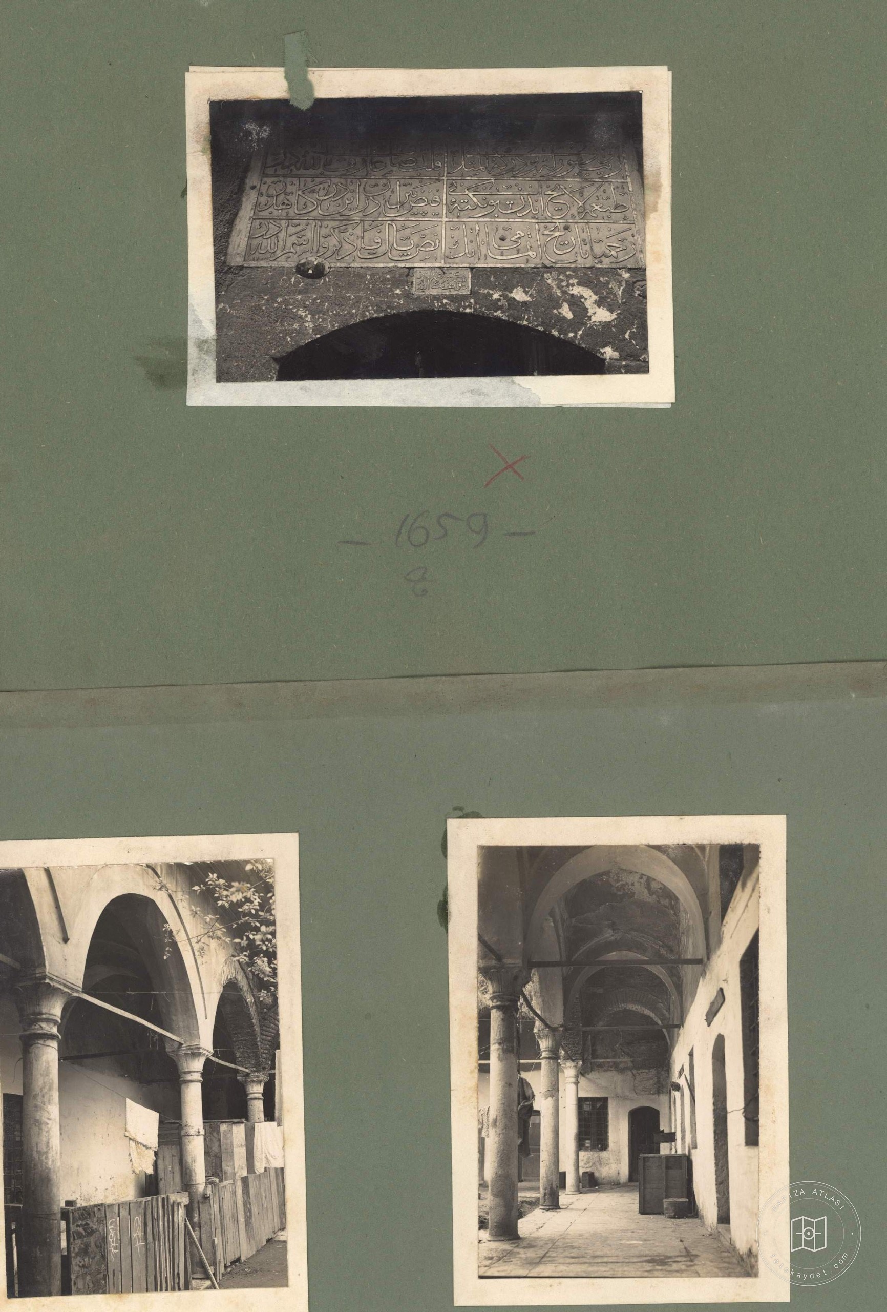 Darusruade Network Five Nets, Medrese, Fountain — Archive image