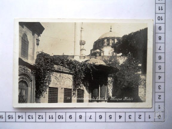 Fatih Mosque — Archive image