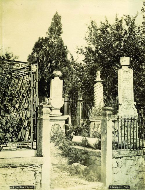 EYÜP SULTAN — Archive image