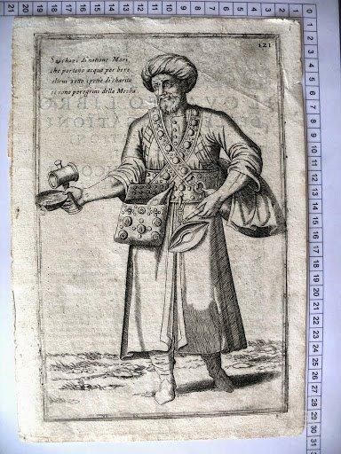 Tasavvuf Kültürü — Arşiv Görseli