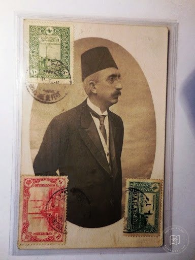 Hanedanlar — Portre / Kişi Görseli