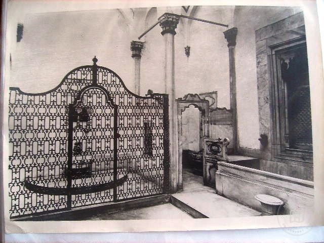 Topkapı Sarayı — Archive image