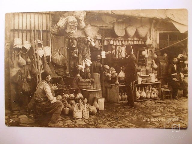 Tradespeople — View from the archive