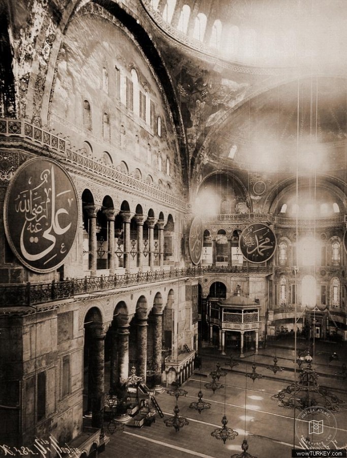 Hagia Sophia — Archive record