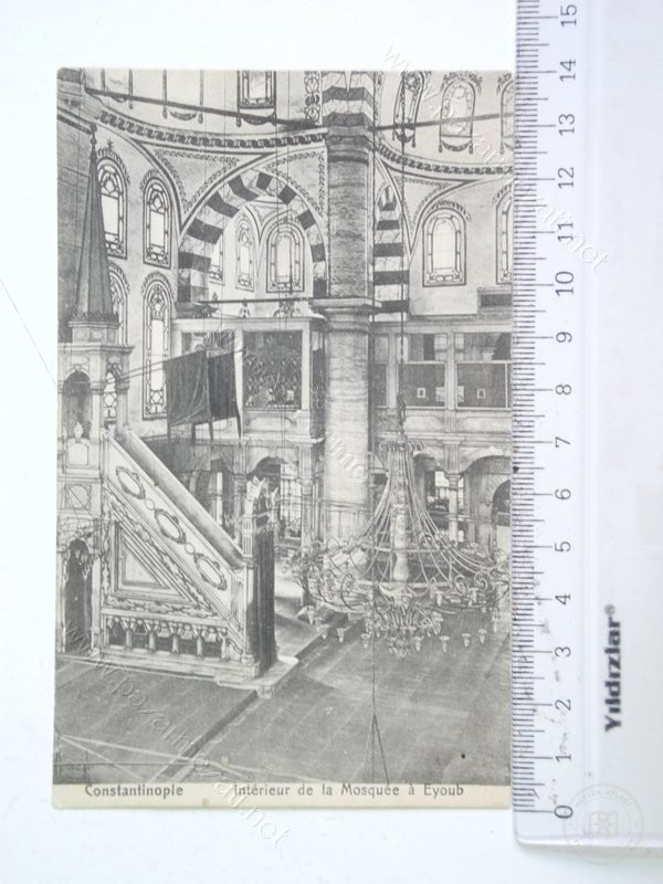Eyüp Sultan — Arşivden bir görünüm