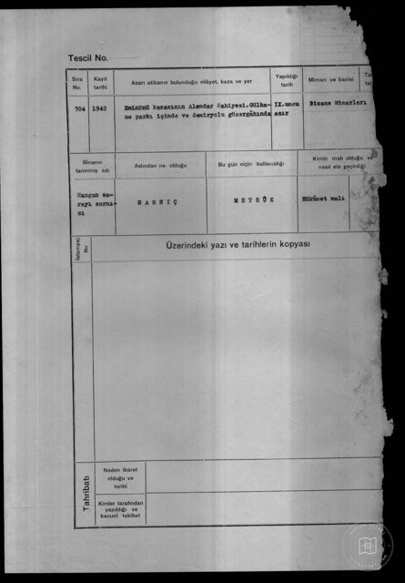 Palace Cistern — Document