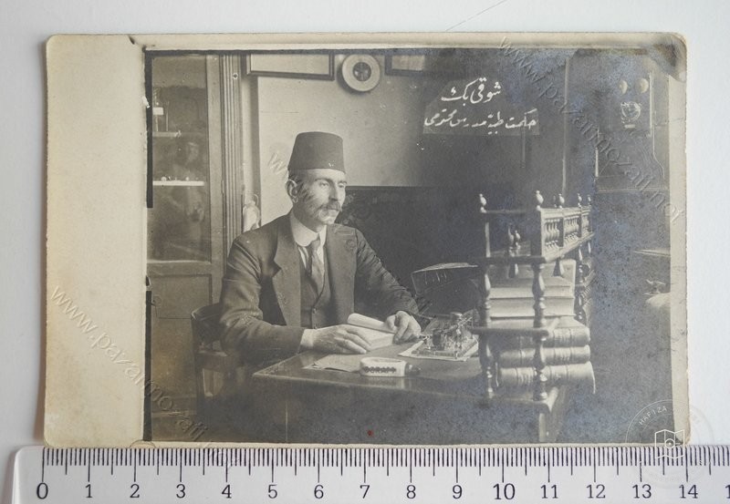 Portreler ve Yaşam — Portre ve kişi arşivi