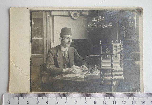 Portreler ve Yaşam — Portre ve kişi arşivi